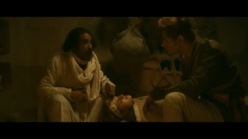 screenshot bfc12c gadera 2024