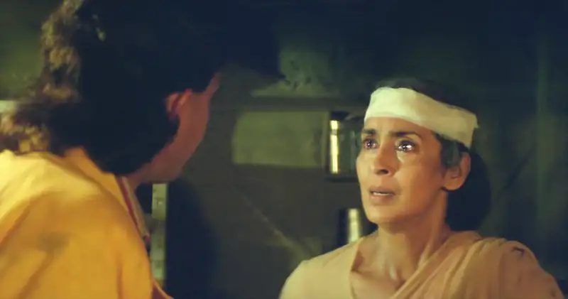 screenshot c02198 mujrim 1989