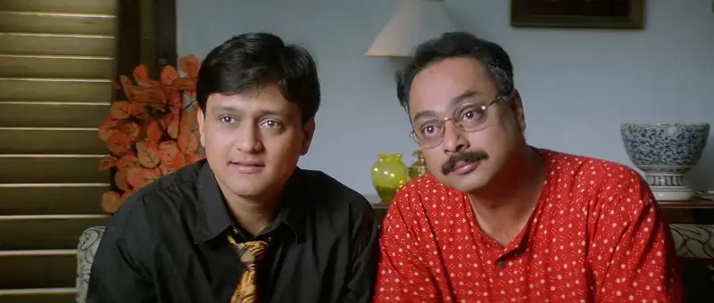 screenshot c0aecb astitva 2000