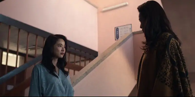 screenshot c0bead aema 2025