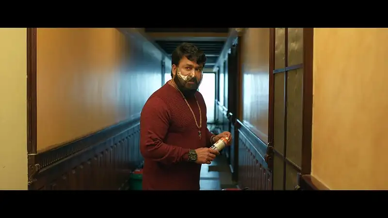 screenshot c0fe7f alone 2023