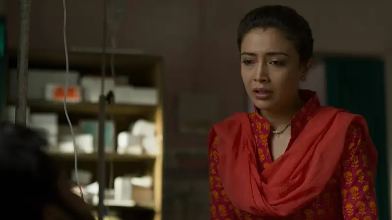 screenshot c12844 trapped 2016