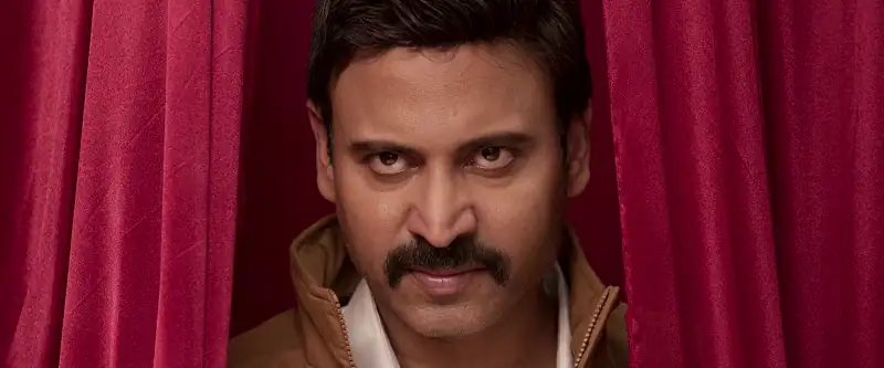 screenshot c1396d kapatadhaari 2021