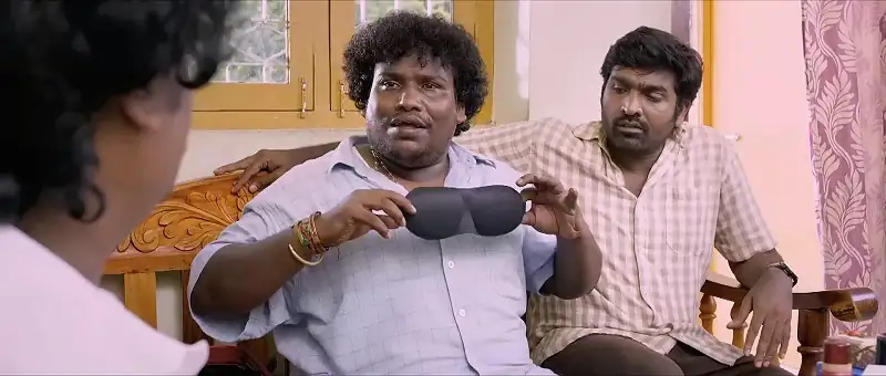 screenshot c19c4e pappu passport 2016