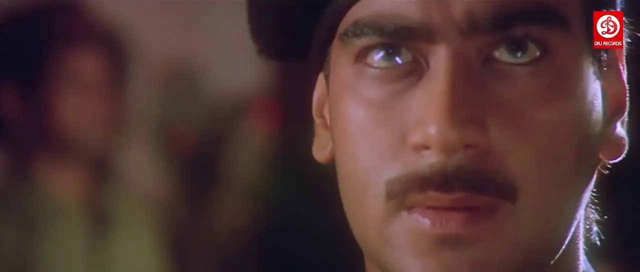 screenshot c21778 haqeeqat 1995