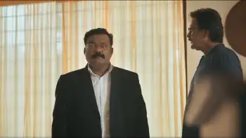 screenshot c224f8 saapala 2024