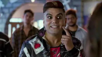 screenshot c23b95 bad boy 2023