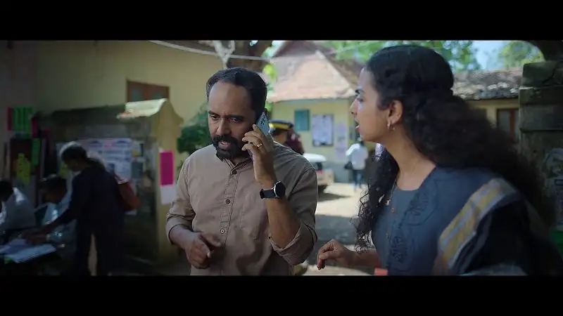 screenshot c24dc9 grrr 2024