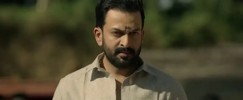 screenshot c3a20d kaapa 2022