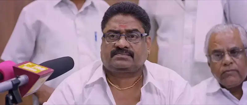 screenshot c3e057 pappu passport 2016