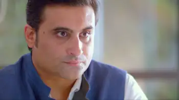 screenshot c443d4 bau na vichaar 2019