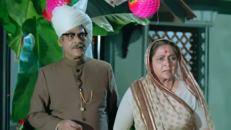 screenshot c4c6bf khilona 1970