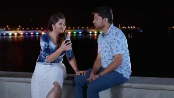 screenshot c50504 cash on delivery 2017