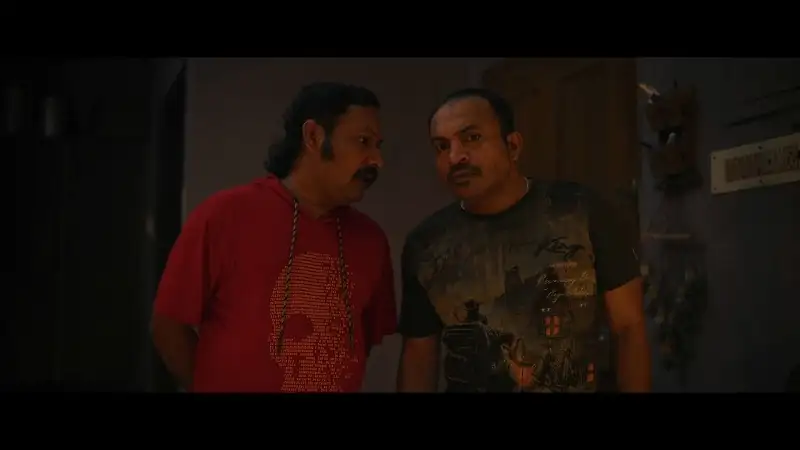 screenshot c5216e romancham 2023