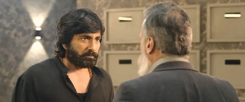 screenshot c59aef eagle 2024