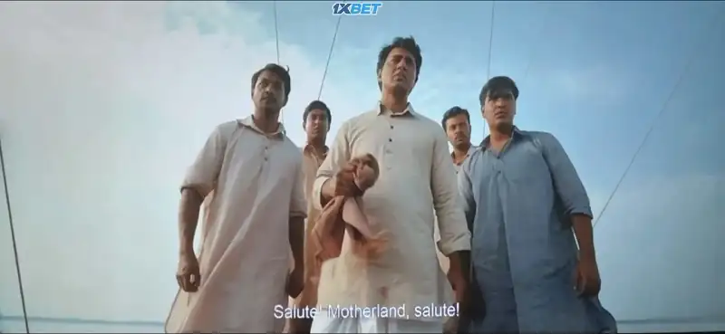 screenshot c5a5e1 bagha jatin 2023