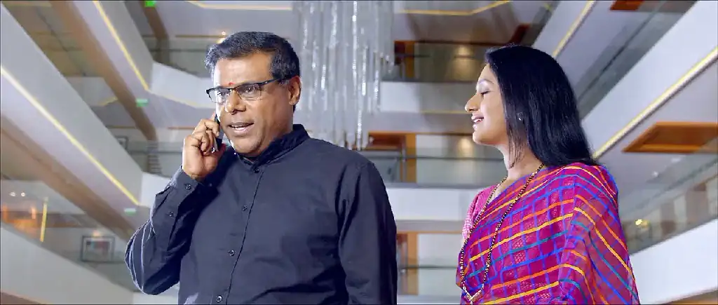 screenshot c5d4ff siddhartha 2015