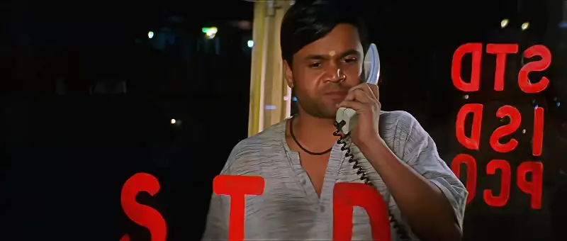 screenshot c60ce8 pyaar tune kya kiya 2001