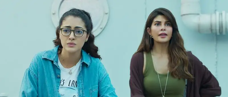 screenshot c6e904 ram setu 2022