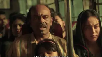 screenshot c6f081 friday 2023