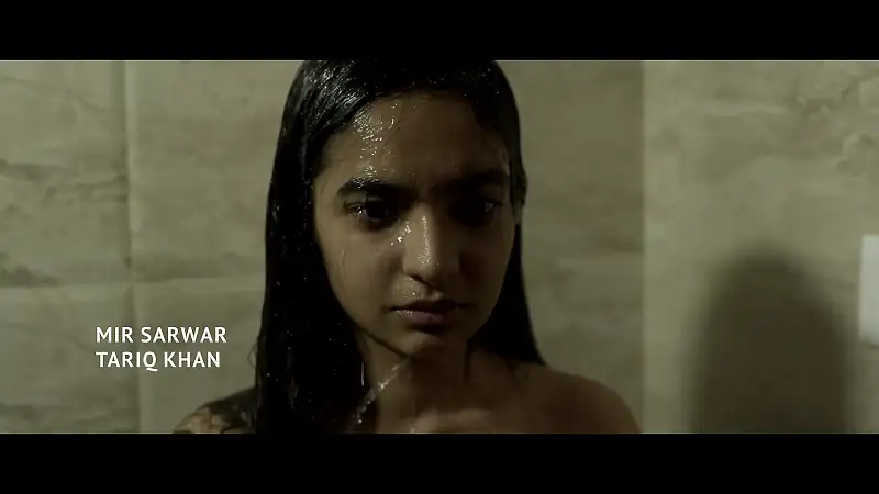 screenshot c7bdbe am i next 2023