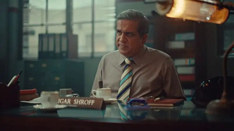 screenshot c8a7a5 the magic of shiri s01