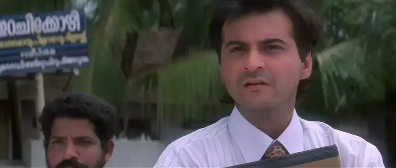 screenshot ca6c59 sirf tum 1999