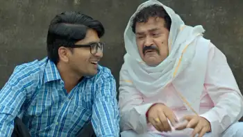 screenshot ca78a7 dhishkyaoon 2023