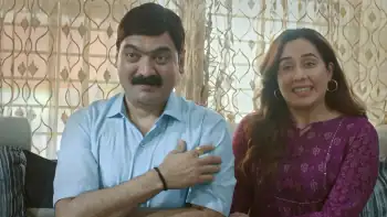 screenshot caf9c5 chhapa kaata 2023