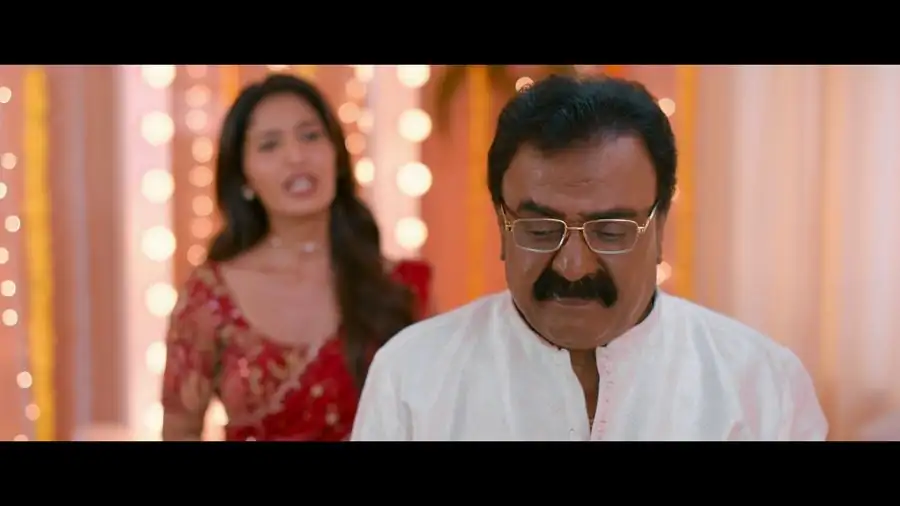 screenshot cbc84f mithra mandali 2025