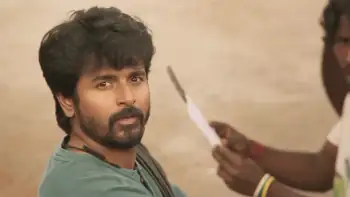 screenshot cc6d3c velaikkaran leader 2017
