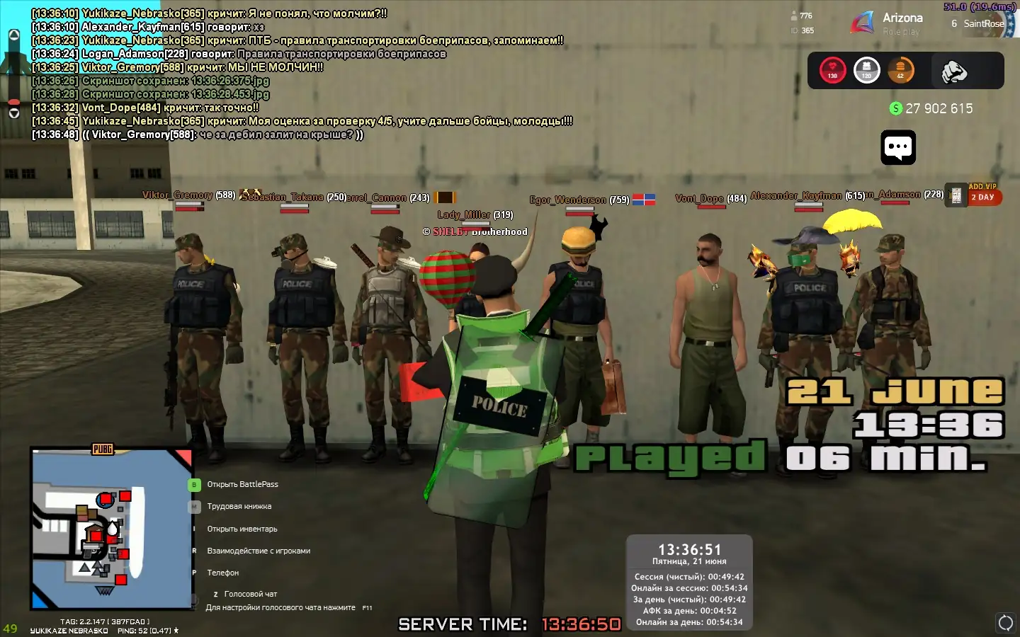 download deadly voltage (2015) dual audio {hindi-english} 480p [300mb] | 720p [750mb]