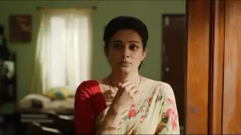 screenshot cea37c bhamakalapam 2022