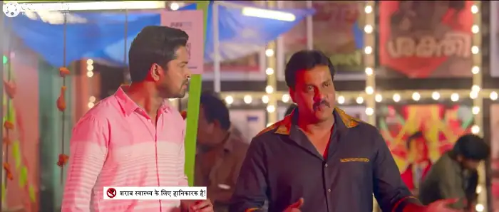 download silly fellows (2018) hdrip hindi dubbed full movie 480p [350mb] | 720p [750mb] | 1080p [1.6gb]