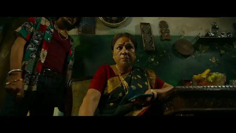 screenshot cee8f0 visfot 2024