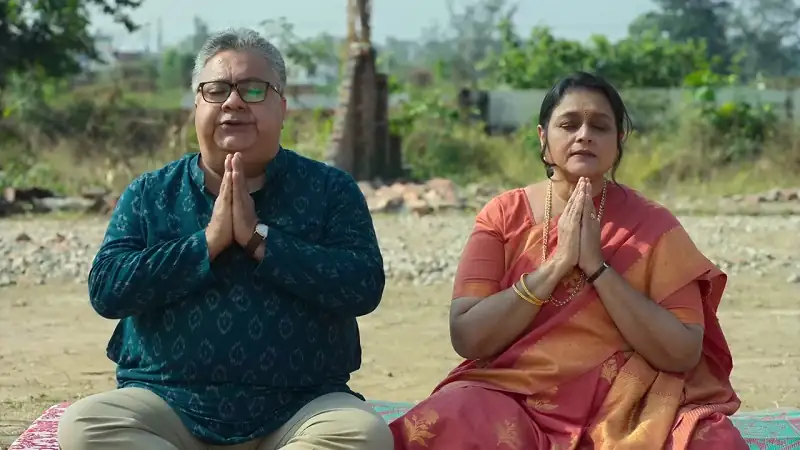 screenshot cfe804 home shanti 2022