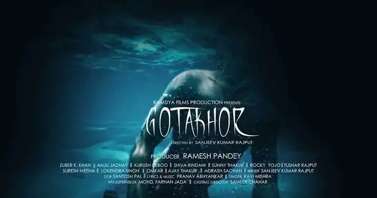 screenshot d028de gotakhor 2022