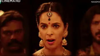 screenshot d1864d naagmati pambattam 2023