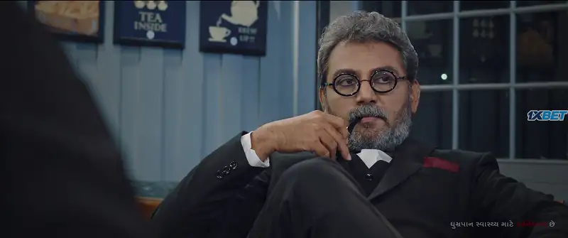 screenshot d1ea32 raktbeej 2022