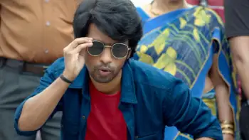 screenshot d1f03a dhishkyaoon 2023