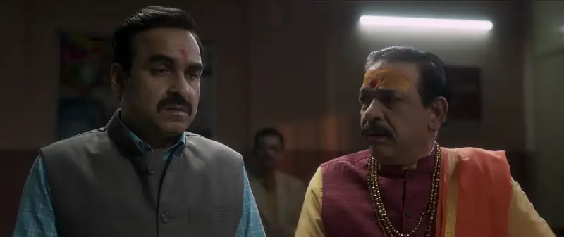 screenshot d2482f omg 2 2023