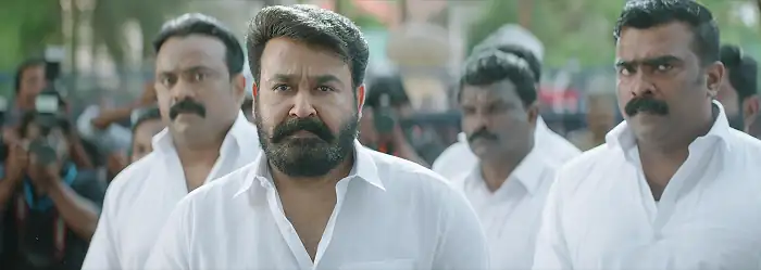 screenshot d25556 lucifer 2019