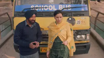 screenshot d2a7ac bapu ni manda mera 2024