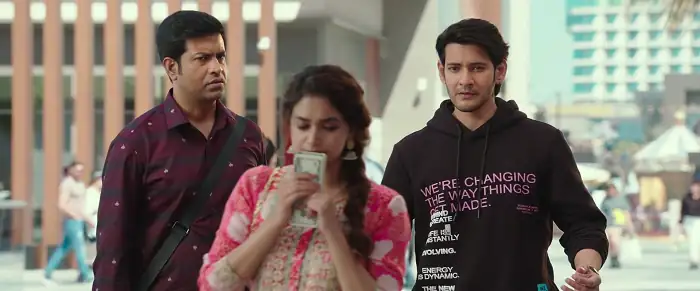 screenshot d3118c sarkaru vaari paata 2022