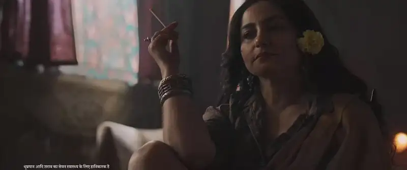 screenshot d39c50 dhaakad 2022