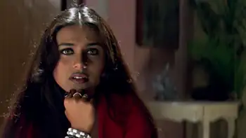 screenshot d3d80e bichhoo 2000