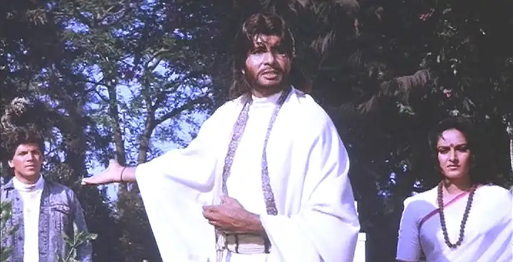 screenshot d643a7 jaadugar 1989