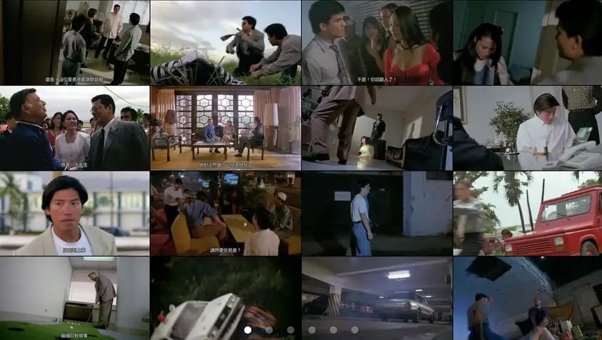 download asian cop: high voltage (1994) web-dl dual audio {hindi-chinese} 480p [300mb] | 720p [890mb] | 1080p [1.8gb]