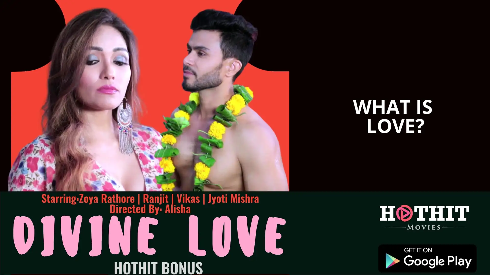 screenshot d7ddae 18 divine love 2020