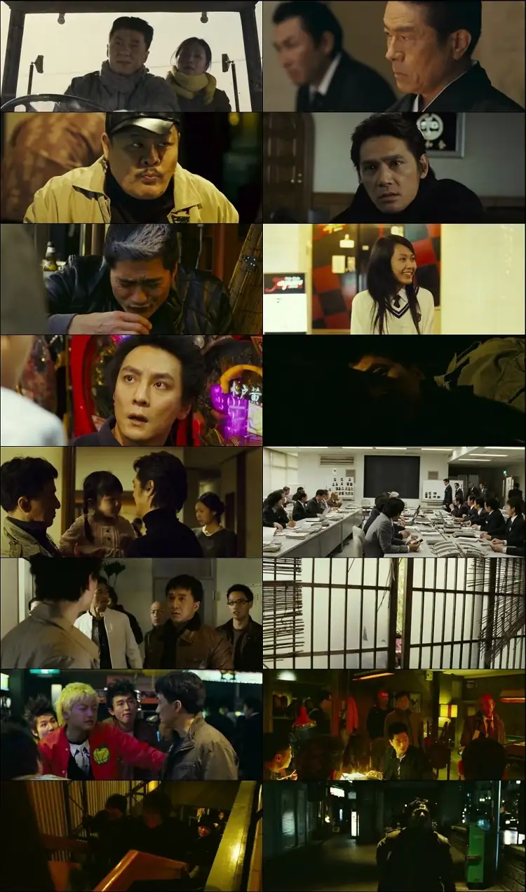 download shinjuku incident (2009) dual audio {hindi-english} 480p [350mb] | 720p [900mb] | 1080p [2.9gb]
